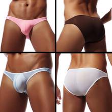4PCS/10PCS Male Sissy Briefs Low-Rise Ice Silk Panties For Men Thongs G String Seamless Lingerie Underwear Breathable Underpants 2024 - buy cheap