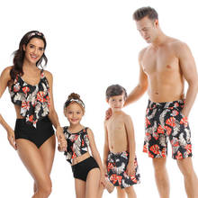 2020 New Summer Dad Son Swimwear Shorts Beach Bath Swimsuits Family Look Mom And Daughter Swimwear Bikini Matching Outfits 2024 - buy cheap