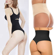 Womens High Waist G String Panties Sexy Solid Black Tummy Control Underwear Lingerie Butt Lifter Shapewear Plus Size S-3XL 2024 - buy cheap