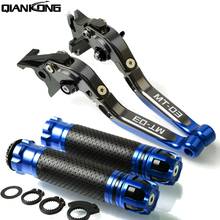 MT03 LOGO Motorcycle Brake Handle adjustable CNC Aluminum Brake Clutch Lever Handbar For Yamaha MT-03 2015 2016 MT 03 2024 - buy cheap