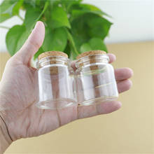 24pieces 47*50mm 50ml Corks Glass Bottles Vial Spicy Storage Jar Bottle Containers Glass spice storage Jars Vials DIY Craft 2024 - buy cheap