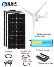 Ветряная Турбина XINPUGUANG, 600 Вт, 300 Вт, солнечная панель, гибридная ветровая солнечная энергетическая система, домашний модуль, мобильный, 12 В/24 В постоянного тока, ветровая и солнечная энергия 2024 - купить недорого