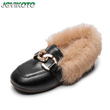 New 2022 Girls Leather Shoes With Thick Cotton Fashion Soft Warm Kids Snow Shoes Children Loafers For Toddlers Girls Size 21-30 2024 - buy cheap