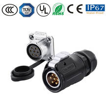 IP67 Waterproof Connector Cable Wire male Plug Female Socket M20 7 Pin led Lamp/Electronic Equipment/Power Control Connector 2024 - buy cheap