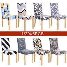 Capa para cadeira, vendido em 1, 2, 4 ou 6 peças, tecido elastano com elástico em diversas estampas 2024 - compre barato