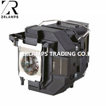 ELPLP95  High Quality Projector Lamp  For EB-2055 EB-2040 EB-2140W EB-2155W EB-2165W EB-2245U EB-2250U EB-2255U EB-2265U 2024 - buy cheap