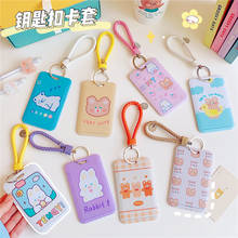 Kawaii Cute ID Card Holder Case Cartoon Bear Rabbit Business Bus Bank Credit Card Cover For Student Kids Women Badge Bag Gift 2024 - купить недорого