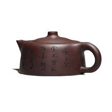 Purple Clay Yixing Teapot Famous Handmade Kung Fu Kettle Creative Teaware Send Gift Box 2024 - buy cheap