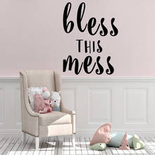 Classic bless with mess Text Home Decor Vinyl Wall Stickers For Living Room Vinyl Mural Decor For Kids Room Decoration Art Decal 2024 - buy cheap