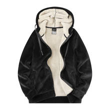 Куртка мужская флисовая в стиле оверсайз, теплая ветровка с капюшоном, утепленная верхняя одежда, модная Повседневная парка, 7XL 8XL, зима 2024 - купить недорого