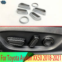 For Toyota Avalon XX50 2018-2022 ABS Interior Inner Seat Adjustment Switch Knob Button Cover Trim 2024 - buy cheap