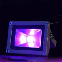 Lámpara LED de curado UV de alta potencia, pegamento sensible a la luz, curado fluorescente, tinta de detección, aceite verde, 365nm, 395nm 2024 - compra barato