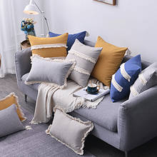 Grey Yellow Navy Beige Tassels Cushion Cover Home Dec Pillow Cover Bedroom Sofa Decoration PillowCase 30x50cm/45x45cm 2024 - buy cheap