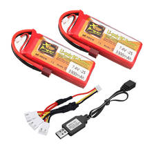 Batería Lipo mejorada de 7,4 V y 3300mAh para Wltoys 1/14 144001 RC, piezas de repuesto para coche de juguete, 2s, 7,4 V, enchufe T para piezas de batería 144001 2024 - compra barato