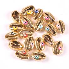 Golden plating conch shell beads Scrapbook Craft Evil eyes seashells for Jewelry bracelet home decoration DIY 10pcs 2024 - buy cheap
