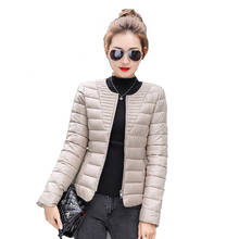 2021 moda ultraleve parka jaqueta de inverno feminino estilo único acolchoado casaco curto quente fina acolchoado outwear neve wear b858 2024 - compre barato