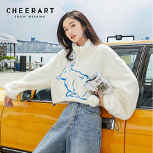 CHEERART Cropped Sweatshirt Women White Rabbit Animal Print Fur Hoodie Loose Zipper Neck Fuzzy Hoodie Winter Crop Top 2024 - buy cheap