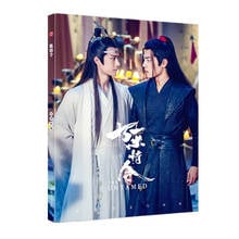 Chen qingling álbum de fotos livro wei wuxian lan wangji personagem foto poster marcador estrela periférica 2024 - compre barato