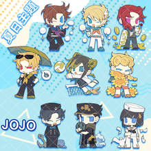 Juego de llaveros de acrílico para niños, llaveros de Anime JoJos Bizarre Adventure, Jolyne, Cujoh, Kakyoin, Noriaki, modelo de juguete de 6,5 cm, llavero colgante #7122 2024 - compra barato