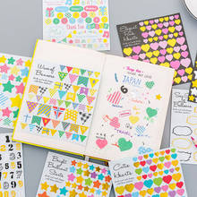 Kawaii Gold Happy Birthday Thank You Stickers Journal Cute Heart Handmade Decorative Scrapbooking Stationery Sticker 2024 - buy cheap
