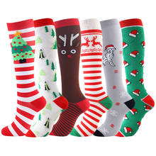 Весна 2020 Новое поступление счастливые носки для женщин/мужчин креативные рождественские шляпы дерево Лось пара носков повседневные компрессионные длинные носки 2024 - купить недорого