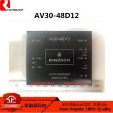 1pcs/lot AV30-48D12  DC-DC CONVERTER  AV30 48D12  AV3048D12 Module 100% new imported original 100% quality 2024 - buy cheap