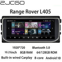 ZJCGO Car Multimedia Player Stereo GPS Radio NAVI Navigation Android 10.2 Screen for Land Rover Range Rover Vogue L405 2012~2018 2024 - buy cheap