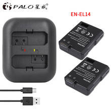Palo 2Pcs EN-EL14 ENEL14 EL14 EN EL14A Bateria Camera светодиодный Dual USB Charger для Nikon P7800, D5300, D5200, D3200, D3300, D5100, 2024 - купить недорого