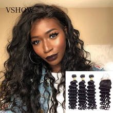 VSHOW Hair Loose Deep Wave Bundles With Closure 3 Bundles With Closure 100% Brazilian Remy Human Hair Bundles With Closure 2024 - buy cheap