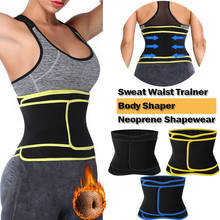 Neoprene Sweat Waist Trainer Corset Trimmer Belt for Man and Women Weight Loss Waist Cincher Body Shaper Slimmer Fajas Shapewear 2024 - buy cheap