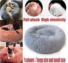 Удобная кровать для собаки с изображением пончика, Круглый Питомник для собаки, очень мягкая моющаяся подушка для собаки и кошки, зимний теплый диван 2024 - купить недорого