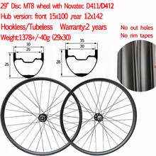 Roda de carbono sem câmara de ar para mountain bike, 29 de largura, 30mm, 35mm, conjunto de discos para mountain bike, 29 rodas de carbono, mtb, 700c, 15x100, 12x142 2024 - compre barato