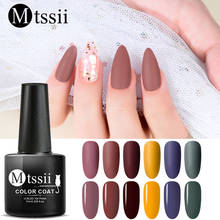 Mtssii 7ml Matte UV Gel Nail Polish Nail Color Matte Top Coat Soak Off Nail Art Gel Varnish varnish Base DIY 2024 - buy cheap