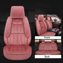Car seat cover for renault fluence logan talisman kadjar 2 captur kangoo 2 sport accessories accesorios 2024 - buy cheap