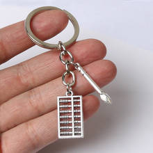 Fashion Accounting Tool Abacus Key Chain Pen Metal Keychain Pen small abacus feng shui keychain Accounting Gift 2024 - buy cheap