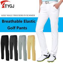 PGM-pantalones de Golf transpirables para hombre, ropa deportiva de alta elasticidad, informal, apta para primavera y verano, XXS-XXXL 2024 - compra barato