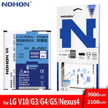 NOHON для LG V10 G3 G4 G5 Google Nexus 4 Батарея BL-53YH BL-51YF BL-42D1F BL-45B1F BL-T5; по-настоящему высокое Ёмкость акумуляторная батарея 2024 - купить недорого