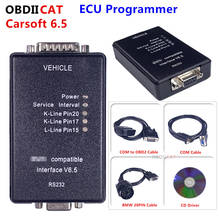 Carsoft 6,5 диагностический инструмент для B--M-W ECU Программатор/MCU OBD2 сканер для E30/E36/E46/E34/E39/E53/E32 с интерфейсом RS232 PC 2024 - купить недорого