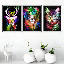 Watercolour Animal Home Decor Lion And Deer Nordic Posters And Prints Wall Art Pictures On Canvas Painting For Living Room 2024 - buy cheap