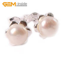 Round Pink Purple Black White Pearl Earrings Stainless Steel Flower Stud Earrings 6-7mm Cultured Pearl Beads Jewelry 1 Pair Gift 2024 - buy cheap