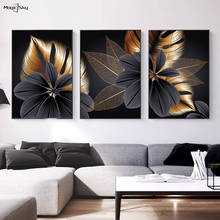 Aesthetic Abstract Black Golden Plant Leaf Canvas Painting Modern Posters and Prints Nordic Wall Art Living Room Home Decoration 2024 - buy cheap