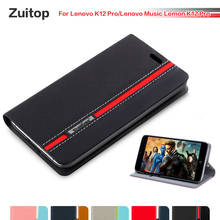 Cowboy PU Leather Phone Case For Lenovo K12 Pro Flip Case For Lenovo Music Lemon K12 Pro Business Case Soft Silicone Back Cover 2024 - buy cheap