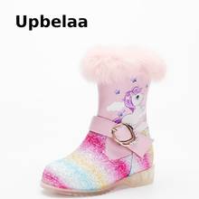 Rainbow Unicorn Girls Boots Winter Children Shoes Fashion Sequins Leather Fur Kids Snow Boots Plush Warm Girls Princess Shoes 2024 - купить недорого