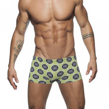 Sungas boxer masculinas, calção de banho retrô para homens, roupa de banho para homens 2024 - compre barato