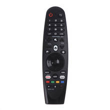 Universal Remote Control For LG TV AN-MR18BA/19BA AM-HR600/500 AKB75375501 2024 - buy cheap