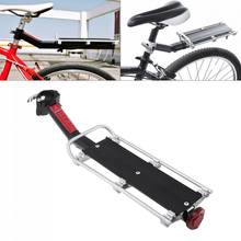 Rack de bicicleta para bagagem, liga de alumínio, porta-malas para bicicletas, mtb, prateleira traseira para bicicleta 2024 - compre barato