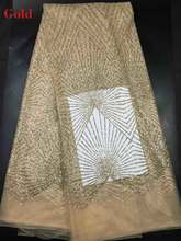 Sequins Lace Fabric 5 Yards, Gold Lace Fabric, African Lace Fabric, Bridal Wedding Mesh Fabric For Evening Dress 2024 - buy cheap