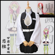 Anime! Demon Slayer: Kimetsu no Yaiba Kanroji Mitsuri Battle Suit Team Uniform Cosplay Costume Halloween Suit Any Size Free Ship 2024 - buy cheap