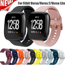22 мм быстросъемный силиконовый многоцветный ремешок для Fitbit Versa 2 умные спортивные часы Браслет аксессуар для Fitbit Versa 2 46 мм 2024 - купить недорого