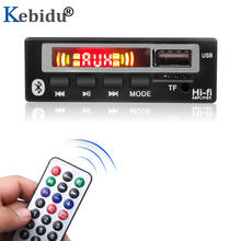 Kebidu беспроводной Bluetooth 5 В-12 в MP3 WMA WAV декодер плата аудио модуль музыкальный динамик MP3 USB FM TF радио автомобильные аксессуары 2024 - купить недорого